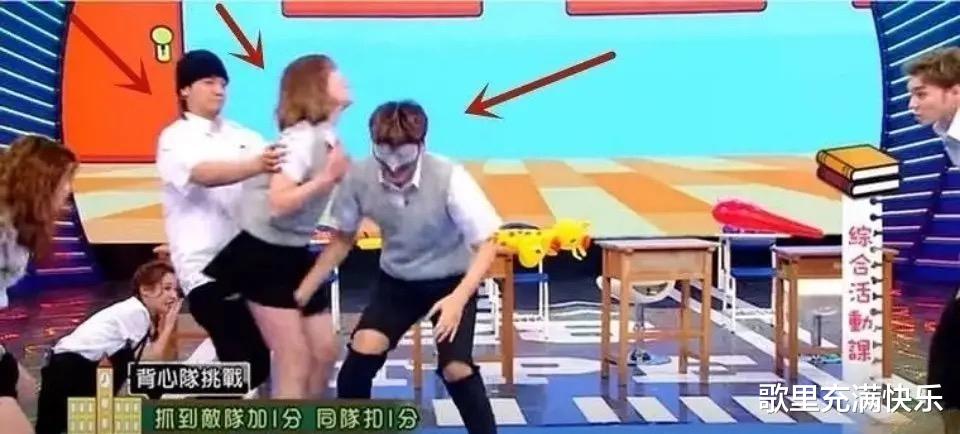 「罗志祥」罗志祥事业不受影响？与蝴蝶再同台，开心做游戏