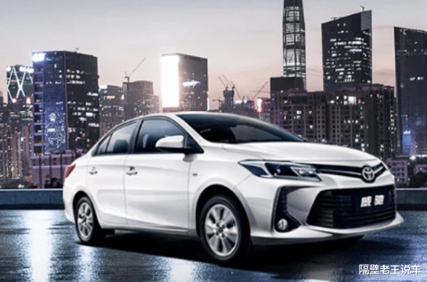 丰田威驰|真正的丰田省油王，仅售6.18万，油耗4.9L，一公里3毛钱