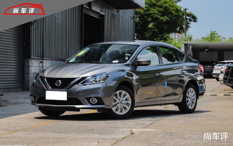 日产轩逸|轩逸经典2021款,整体表现如何?来自大鱼号“尚车评”