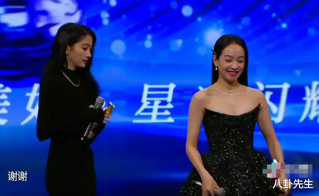 戚薇|星动夜超高清镜头暴露明星真容：宋茜圆润，戚薇脸僵，张萌妆感重