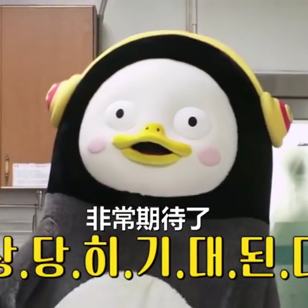 #黑泽明#递剧本优先选谁？韩国业界相关人员票选电视剧选角的第一顺位男女演员们