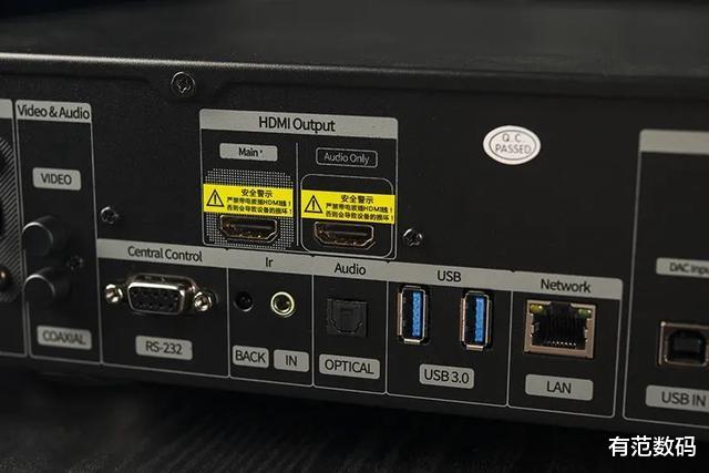 广角镜头|音画质巅峰之作，亿格瑞A15蓝光Hi-Fi播放器详解