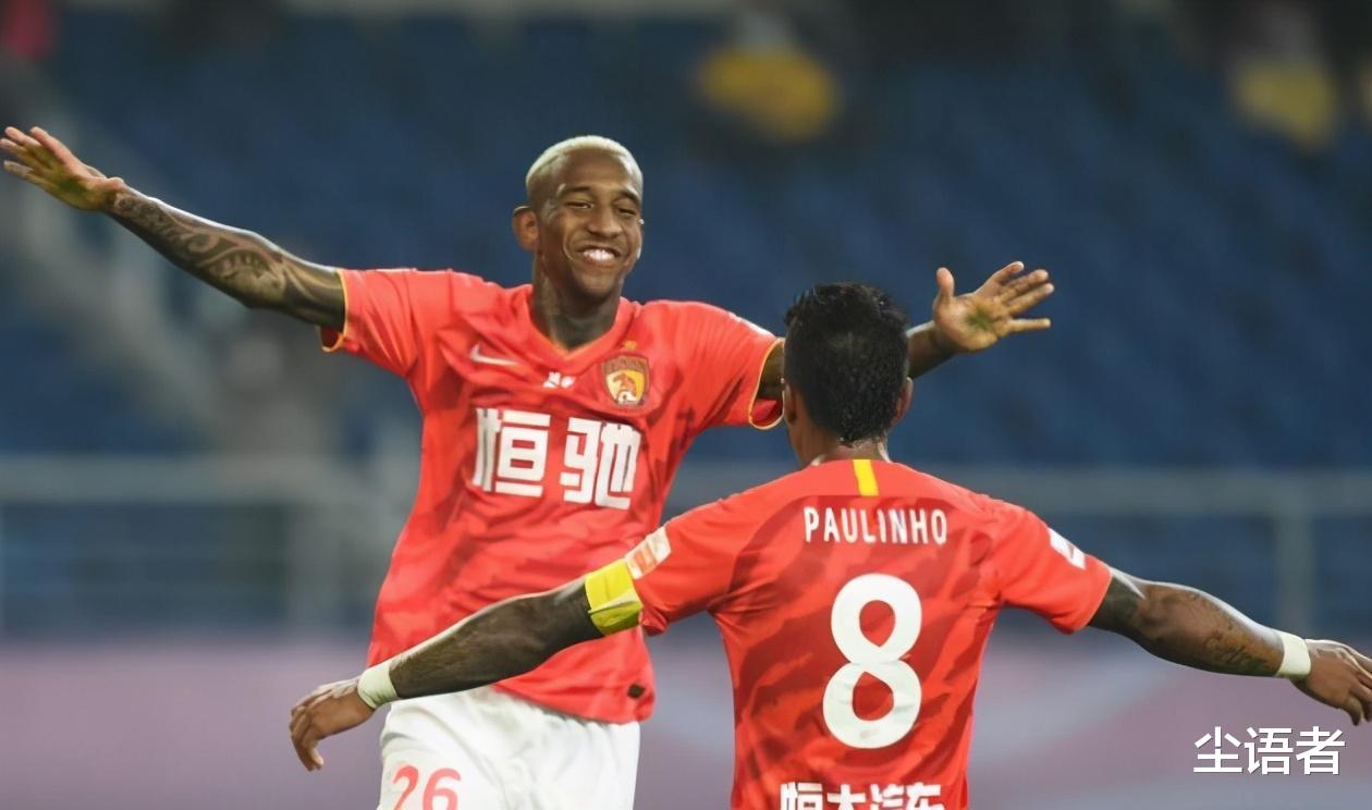 广州恒大|咋回事？踢北京国安，曝广州恒大球员心里感到紧张