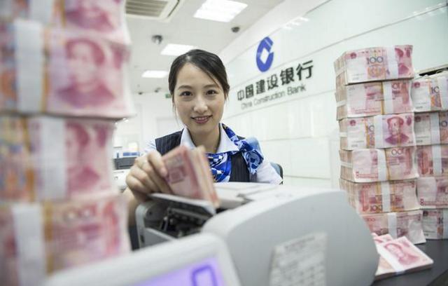 [大额存单]银行员工：只要在银行存够这个数，每月等于多2000元“工资”