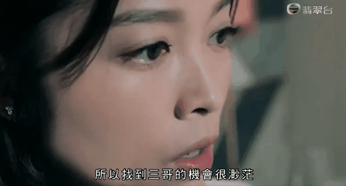 TVB|卧底是个女装大佬？TVB这部骚剧爽到我了