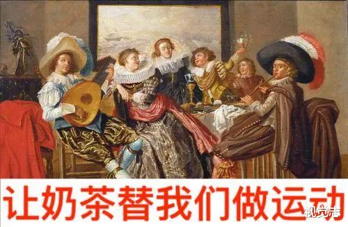 女孩|微胖女人迷惑性行为。