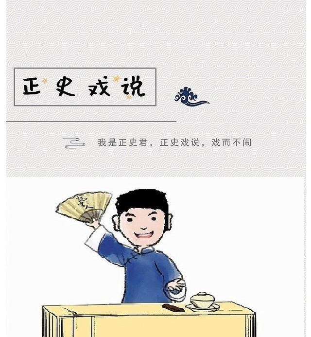 中科院@张衡地动仪从教科书删除,中科院院士:房梁下吊一块肉都比那个强