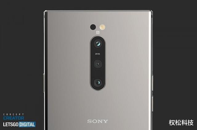 索尼Xperia▲索尼Xperia 5第二代现身:三摄加挖孔屏价格有点贵!