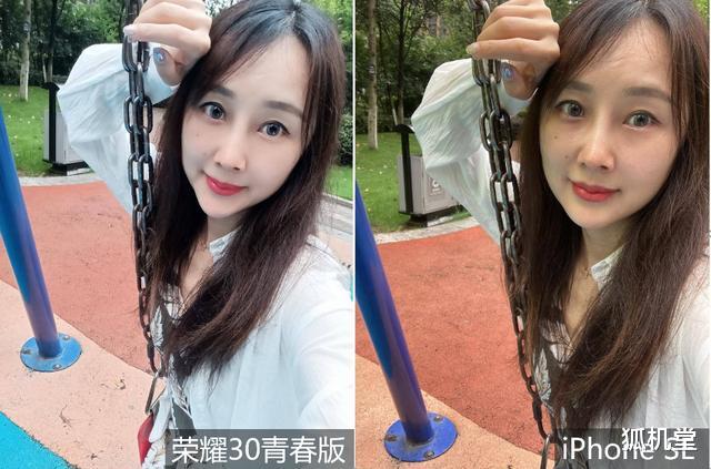 iPhone SE|荣耀30青春版、新iPhone SE对比测评：真香的SE，竟变成高价低配？