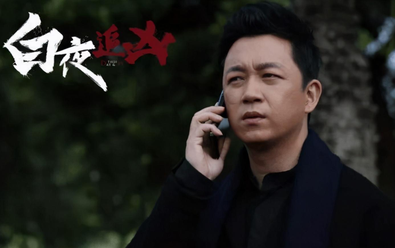 白夜追凶|3部悬疑剧天花板：一部至今经典，一部热度空前，一部评分高达9.2