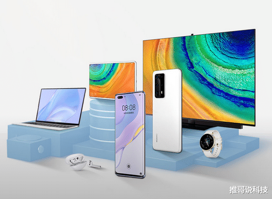 华为Nova|华为nova8 Pro真机亮相,曝放弃麒麟,改用友商芯片!