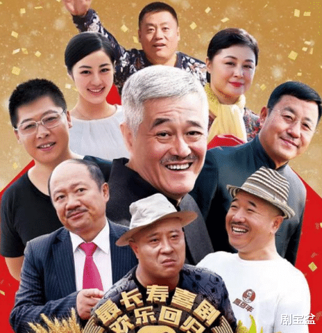 『罗晋』《乡村爱情12》大结局草草了事,让人有太多的疑惑,原来背后另有深意