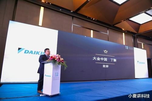 空调▲真正的日本空调巨头，在中国默默捞金25年，却被误认为是国产品牌