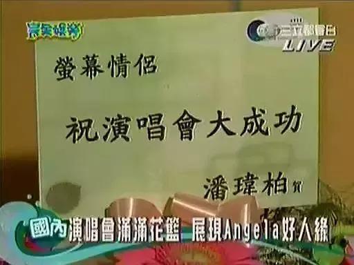 潘玮柏|扒了扒潘玮柏妻子后，我突然不心疼吴昕了
