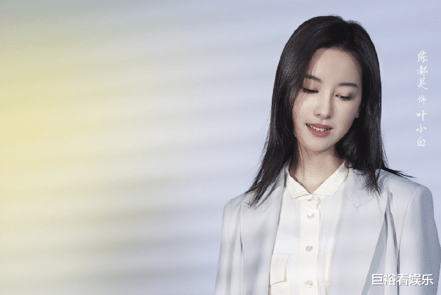 芒果台|芒果又一新剧上星成功，全员都是实力派，主演相差19岁却超般配！