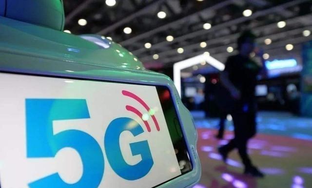 「5g手机」你买5G手机了吗？已经有2500万“假5G用户”，其中有可能是你！