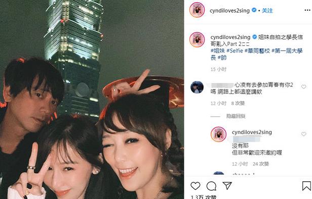 【林宥嘉】《青2》首位飞行导师是林宥嘉，主题曲本周将上线，C位出乎意料