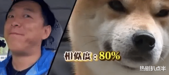 [娱乐圈]娱乐圈动物系长相大盘点，猴系鲶系长相吃香，肖战赵丽颖也被归类