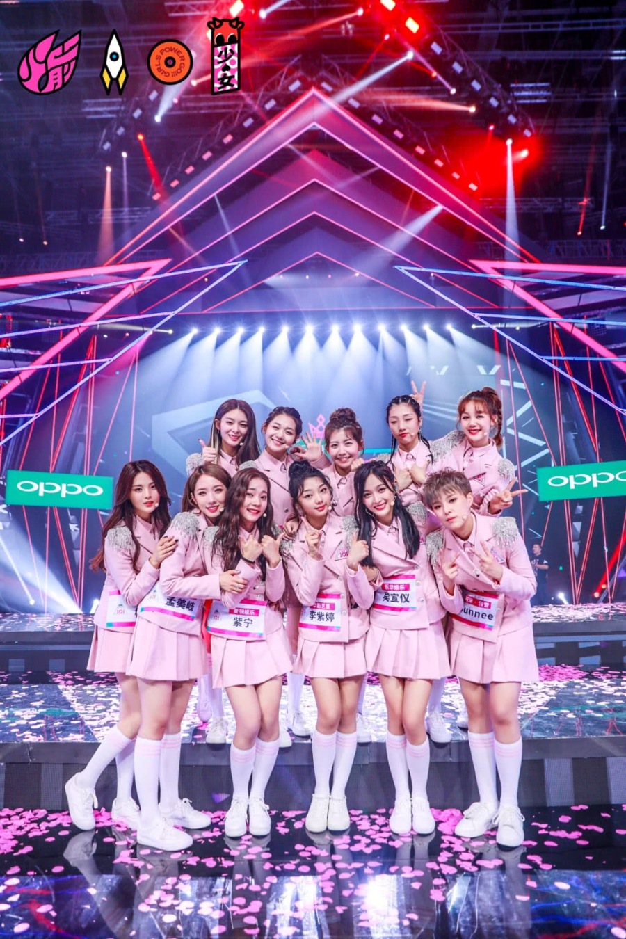 『鲁豫』火箭少女告别倒计时，你还记得当初追创造营的日子吗？