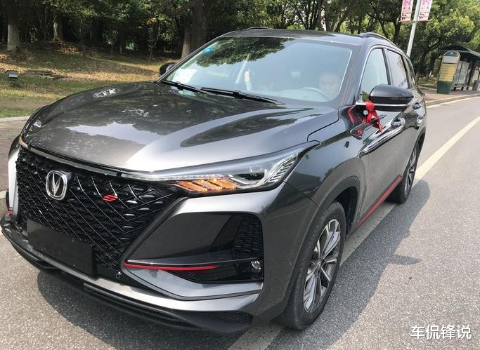 长安CS75|这车成功了，蓝鲸2.0T+爱信8AT，价比逍客还便宜，月销紧跟哈弗H6