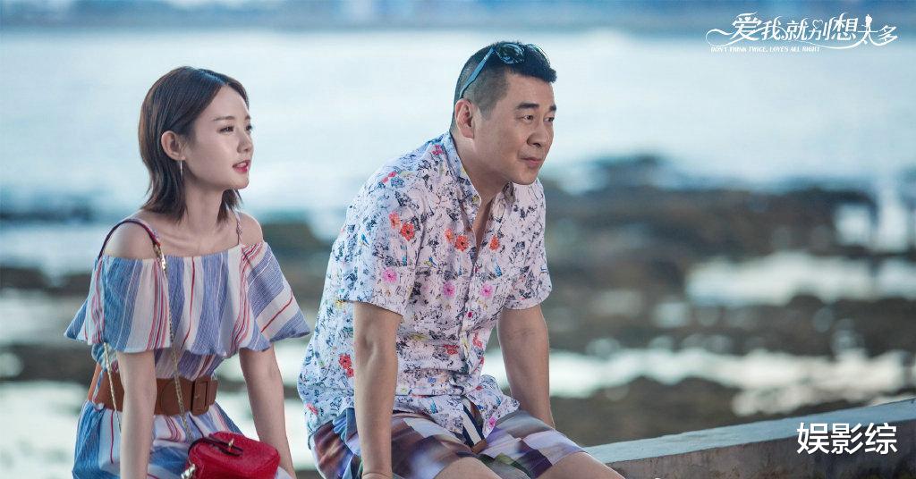 「李一桐」两人同演一部剧，陈建斌热度排第2，但看到李一桐排名：不至于吧！