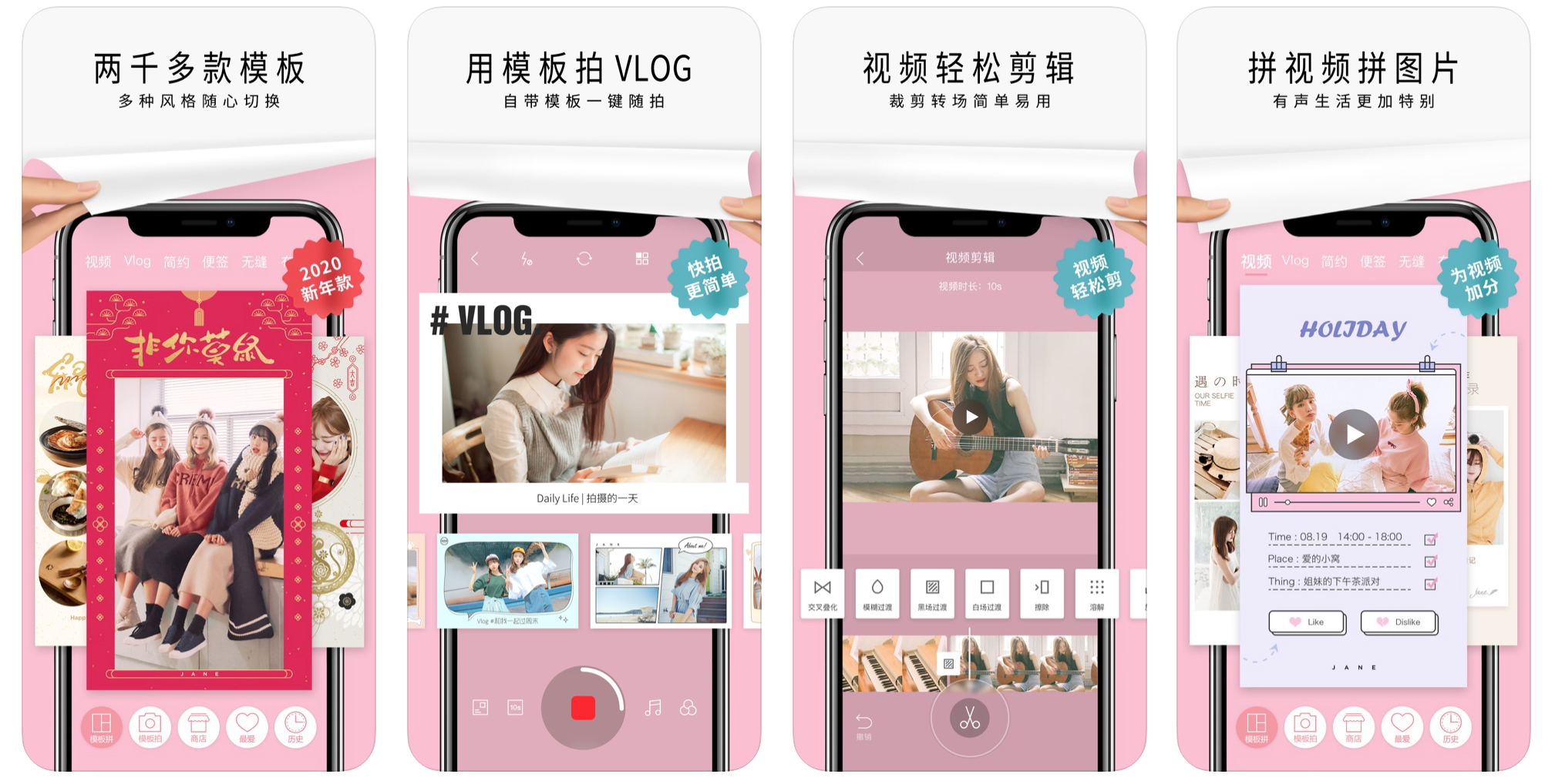 小米科技|每天都会用的8款APP