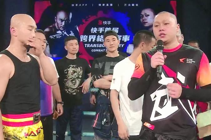 「皇家马德里」签生死状遭一龙暴揍，媳妇痛哭，办庆功酒！搏击圈怒了：无底线