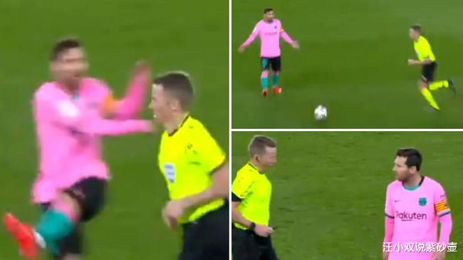梅西|梅西不满判罚向裁判踢球泄愤 西媒：他应吃红牌