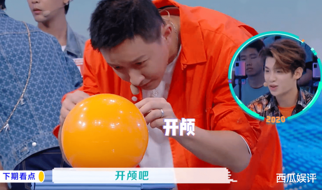 快乐大本营|《快本》下期收视要爆，嘉宾全是顶级流量，又是要拿第一的节奏！