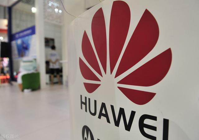 软件|帮华为出气？国产巨头突然宣布，三星的“报应”马上来了