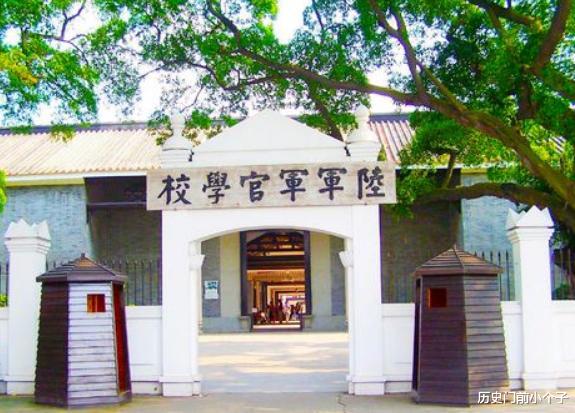 黄埔军校|他毕业于黄埔军校,一生默默无闻,倒是生了个家喻户晓的女儿