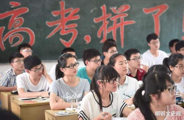 |10年前，高考场上张皎扬言做中国首富，最后他却变成了个笑话