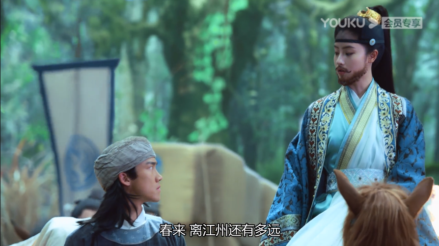 长相守：《长相守》命运多舛、身不由己的她，凭什么受此屈辱？