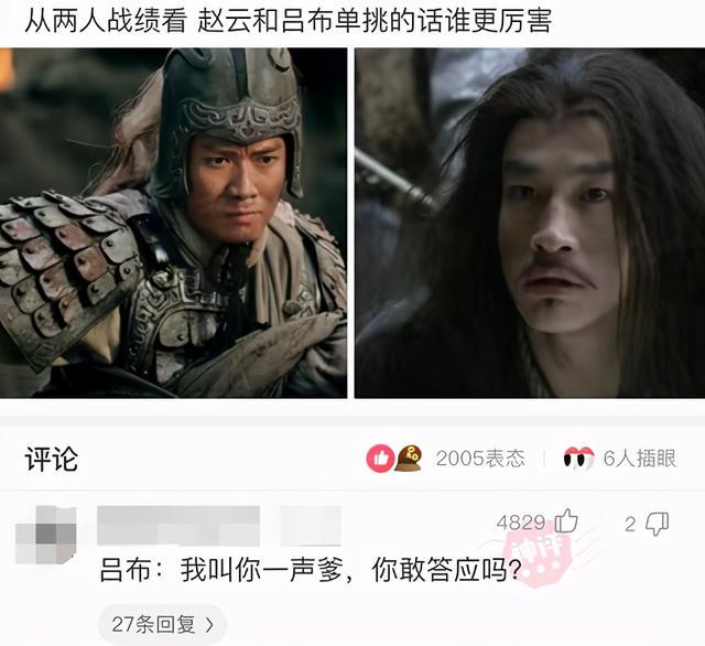 魔兽世界|“野外钓鱼时忽然飞手上的，通体绿油油的这是什么？”哈哈