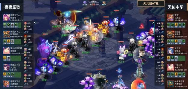 梦幻西游|梦幻西游：牡丹亭上演史上最演公会赛，粉丝：电视剧都不敢这么演