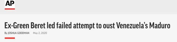 高圆圆■爆笑!特朗普都懵了:一名前美国特种兵给美国捅了个大篓子