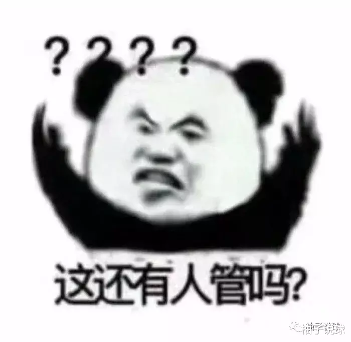 【字母哥】2.47亿没了！字母哥加盟除非克莱走人！