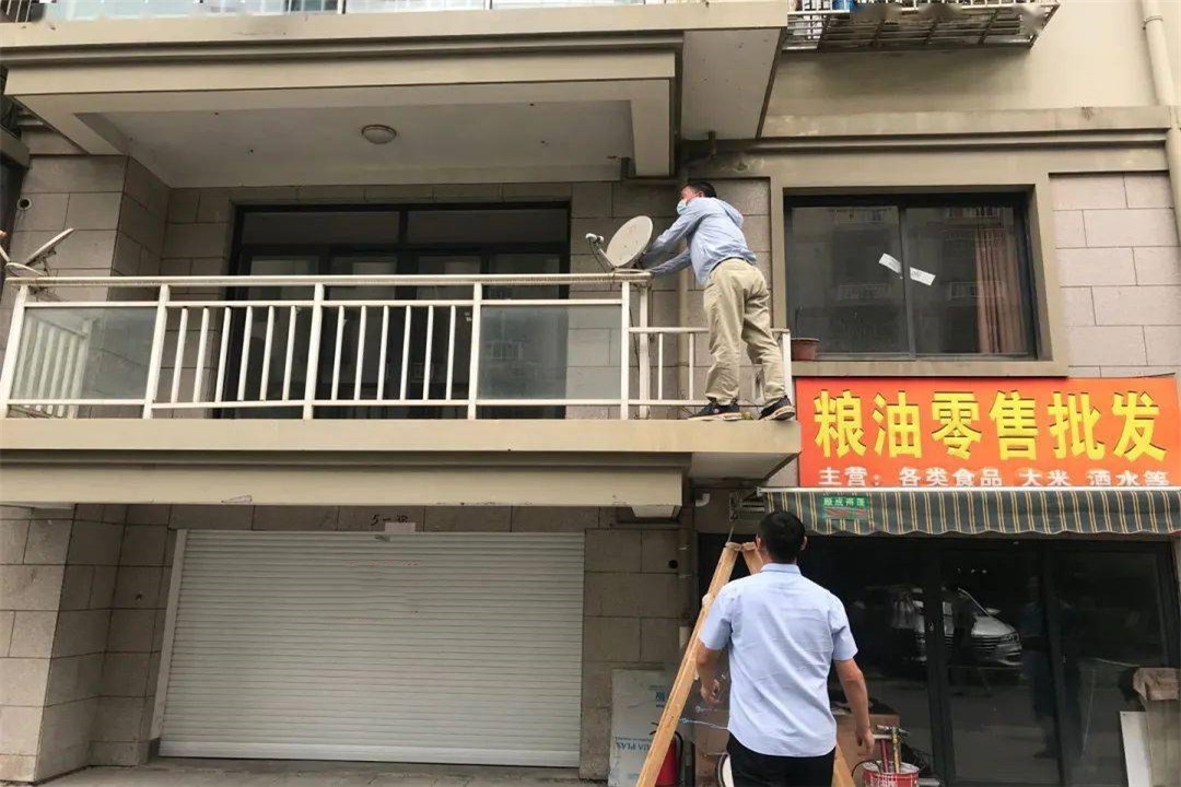 卫星|为何禁止“卫星锅”使用，它能看到什么？原来为了我们着想！