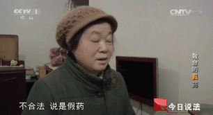我不是药神|《我不是药神》幕后冷知识，真实主角无罪释放，片名经过多次修改