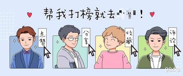 |社交要用到手机定位，但用定位的未必都是软件，还有可能是游戏