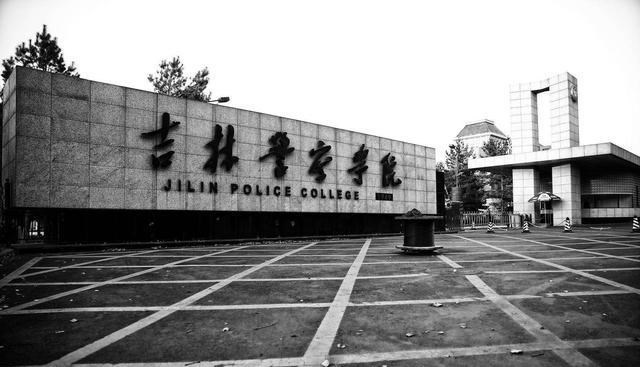 录取分数线|2020年专科批招生的部分警校录取分数线汇总，学生：分数又涨了！