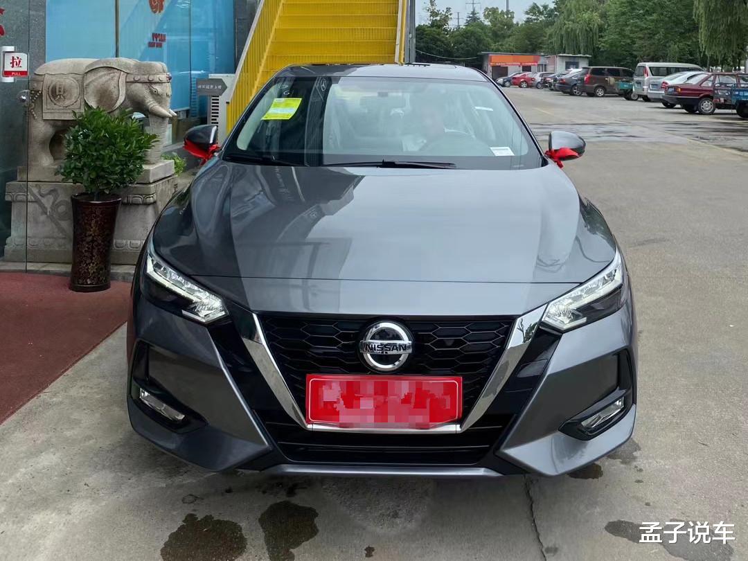 日产轩逸■日产轩逸1.6L CVT悦享版提车记，大家看看我的价格买贵了吗？