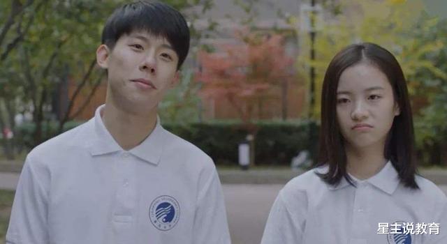 【考试】距离高考还有1天，父母不做什么，对孩子才是真正的帮助和支持？