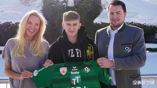 德国队▲伤仲永！瓜帅视他为德国新罗伊斯 如今23岁无球可踢