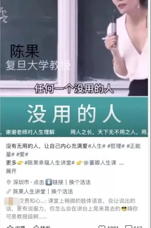 抖音|只要有手  视频号你也可以月入过万
