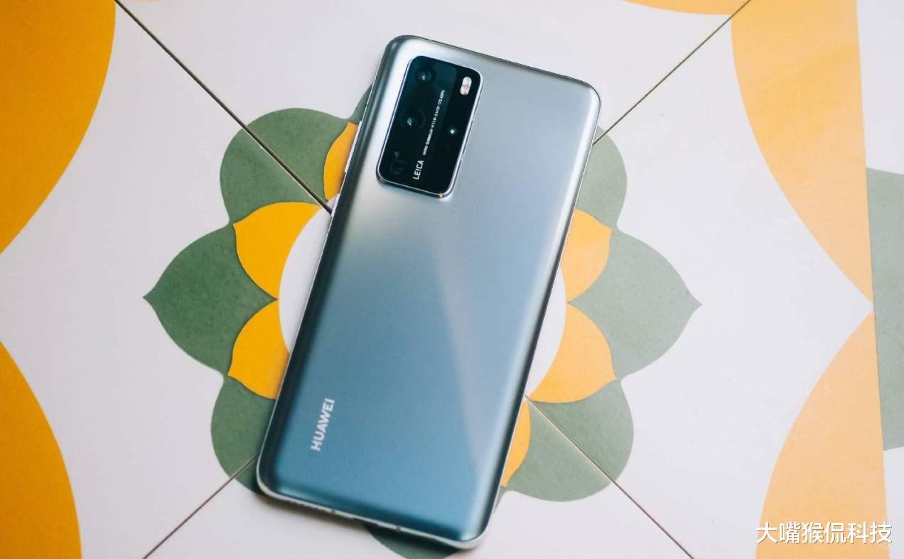 华为手机|还未巅峰便已没落？华为手机已渐渐衰落，P40便是最好的证据