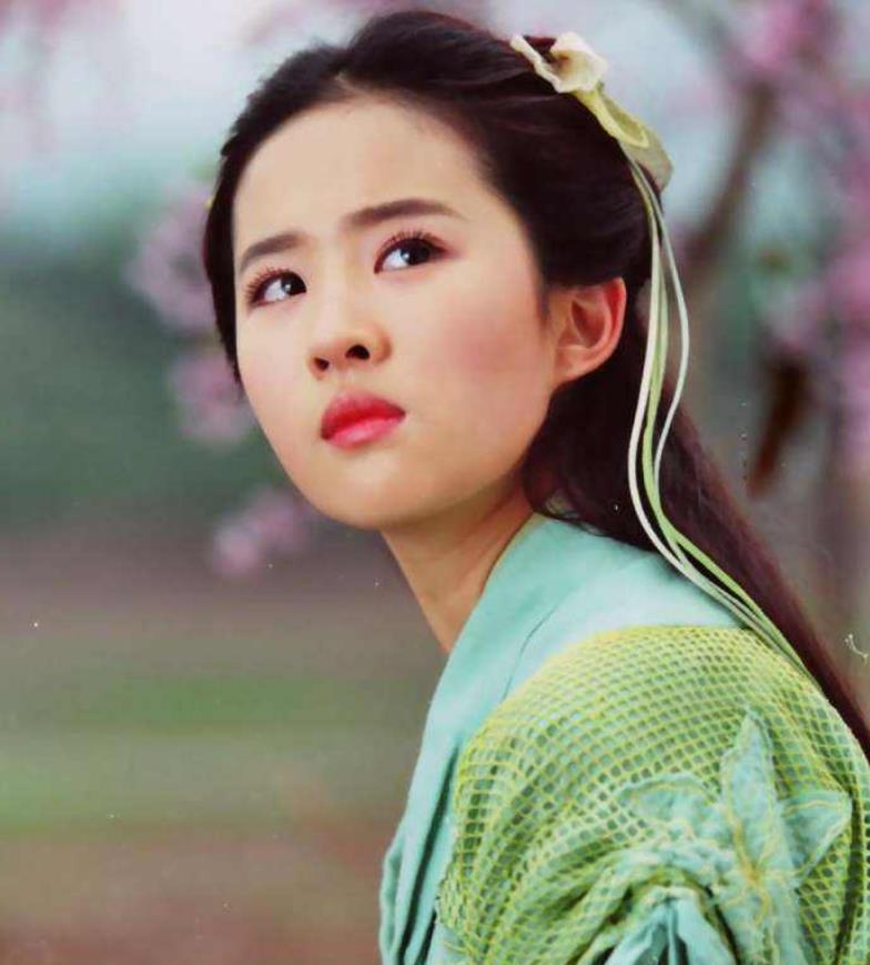 刘亦菲|原来刘亦菲并不是“赵灵儿”的第一人选，看到定妆照那刻，网友：被惊艳到了