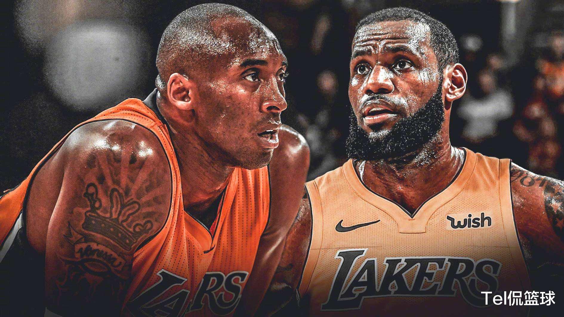 勒布朗·詹姆斯|詹姆斯三队4冠，科比终老湖人5冠，为何历史地位相差甚远