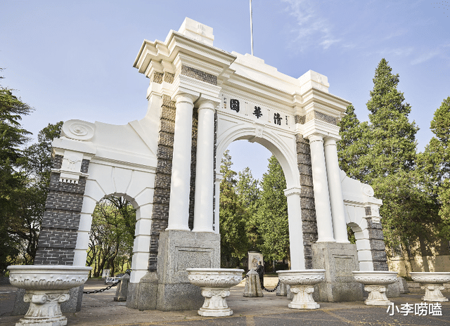 计算机专业|中国计算机专业最好的11所大学,学科优势强,考上就是“金饭碗”