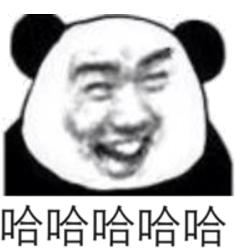 恋爱脑|恋爱脑、演技烂、耍大牌，她怎么红的？